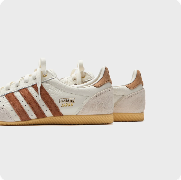 Adidas Japan Cream/Brown