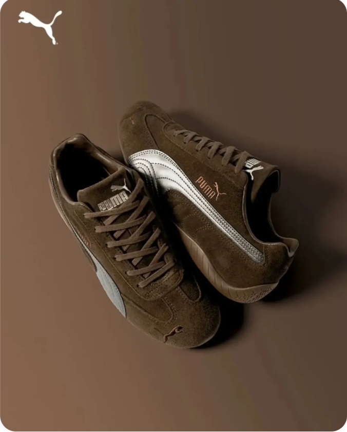 Puma Speedcat Espresso Brown/Silver