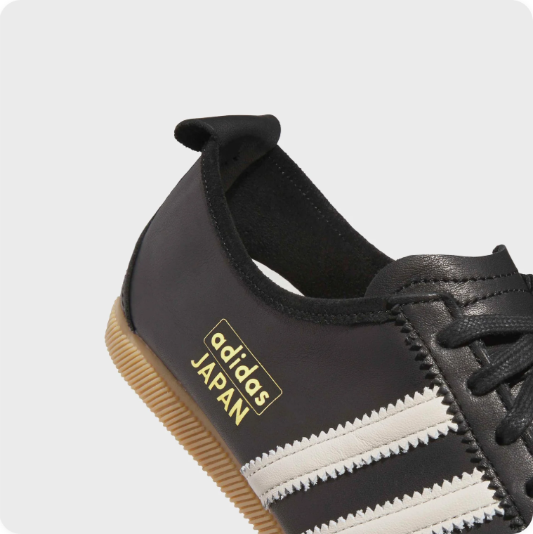 Adidas Japan Black/White