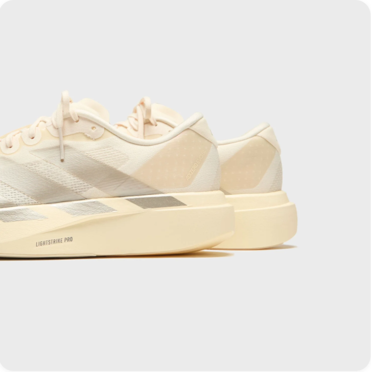 Adidas Adizero SL Cream/Champagne