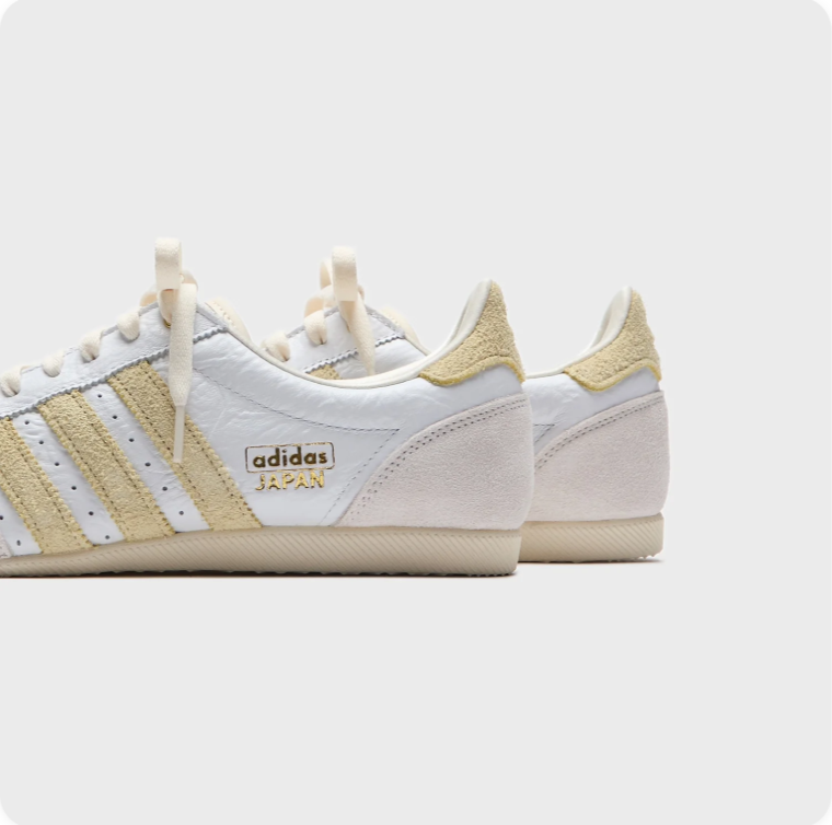 Adidas Japan White/Gold