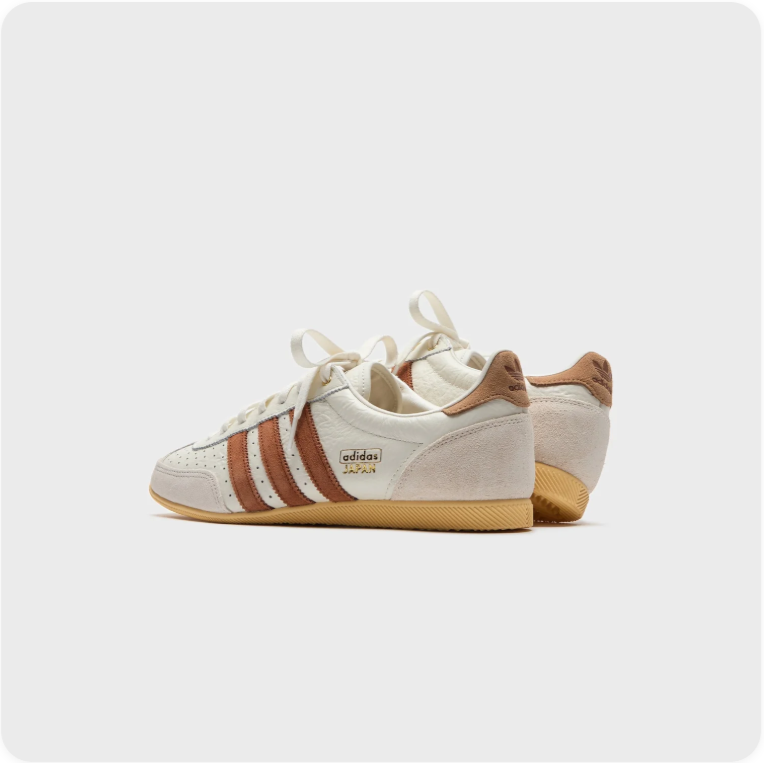 Adidas Japan Cream/Brown