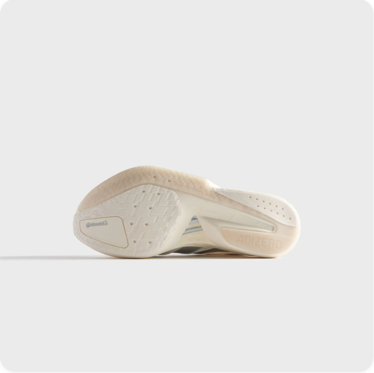 Adidas Adizero SL White/Silver