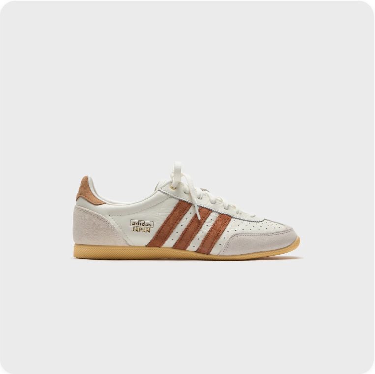 Adidas Japan Cream/Brown