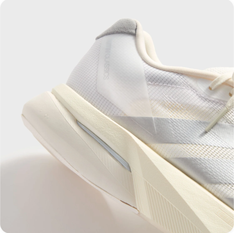 Adidas Adizero SL White/Silver