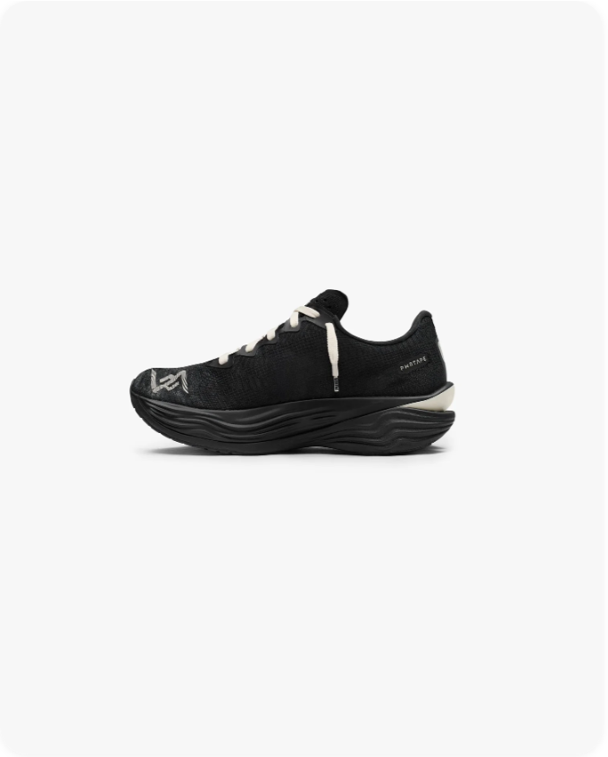 Puma x Len1 Deviate Nitro Elite Black/Cream