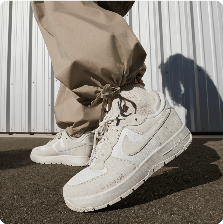 Nike Air Force 1 Wild Sail/Light Orewood Brown